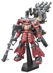 プラモデルガンプラザク1/144 バンダイコトブキヤ轟雷エクソシスト