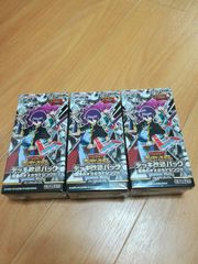 遊戯王 - 遊戯王ラッシュデュエル シークレットエースパック　Vol.1 未開封 2025年最新】シークレットエースパック 2022 Vol.1の人気