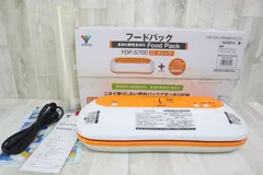 2025年最新】フードパック 山善の人気アイテム - メルカリ