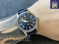 【今日特価】IWC パイロット マーク 20