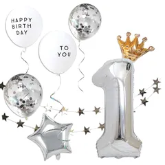 deerzon 誕生日 飾り付け 数字 バルーン セット シルバー 男の子 女の子 巨大 風船 バースデー ガーランド (数字「1」) 1
