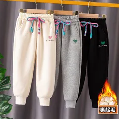 ロングパンツ キッズ 女の子 子供服 パンツ 裏起毛 ボトムス スウェットパンツ 長ズボン シンプル ガールズ ウエストゴム 厚手 韓国子供服 遠足 旅行 通学 通園 普段着 部屋着 小学生 幼稚園 保育園 9Ypz311
