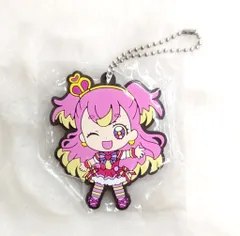 バンダイ わんだふるぷりきゅあ! カプセルラバーマスコット2 キュアワンダフル