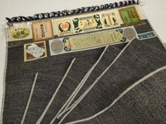 Item thumbnail for item 7d6a74e7-6ae3-421d-8a7a-f4beabd7e5d8