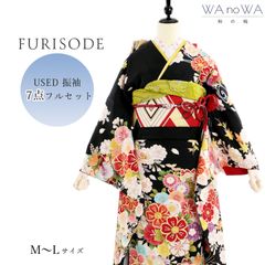 Item thumbnail for item e7297e82-1448-4782-8229-9e5dc6abf30b