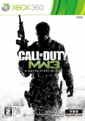 コール オブ デューティ モダン・ウォーフェア3(字幕版)(廉価版)【CEROレーティング「Z」】 - Xbox360
