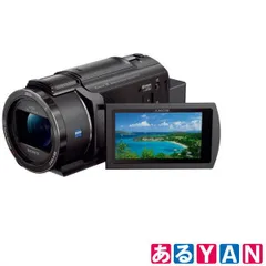 2026年最新】sony fdr-ax45aの人気アイテム - メルカリ