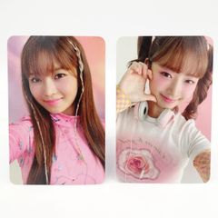 peachc peach c IVE レイ 日本限定 特典 トレカ 人気急上昇】 peach トレカ レイ ive Amazon.co.jp: c おもちゃ