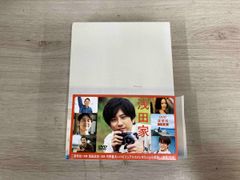 未開封】浅田家！ 豪華版 Blu-ray 3枚組 - メルカリ