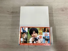 浅田家! 豪華版('20「浅田家!」製作委員会)〈3枚組〉 浅田家! 豪華版('20「浅田家!」製作委員会)〈3枚組〉 - メルカリ