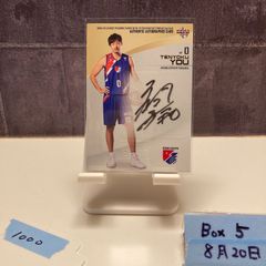 PSA9 2016 BBM 北海道日本ハム　大谷翔平　金箔サインカード 2016 BBM 日本ハム OPENING 大谷翔平 直筆サインカードB【7枚
