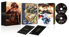 幼女戦記 3 [Blu-ray]／上村泰