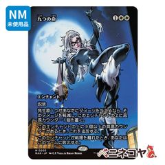 うろつく玉座 うろつく玉座｜カードギャラリー｜マジック：ザ・ギャザリング