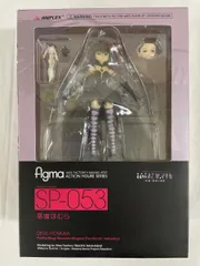【希少品・新品未開封】figma 悪魔ほむら　 ANIPLEX+限定品 figma 悪魔ほむら