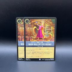 ★ 【美品】K9 デッキパーツ　ヨクル等 遊戯王 K9 デッキパーツ パラレル仕様 18枚セット DBJH - メルカリ