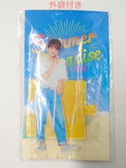 髙地優吾 サマパラ アクリルスタンド (外袋付き)