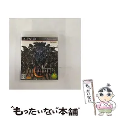 【中古】 ロスト プラネット 2 [PS3] / カプコン