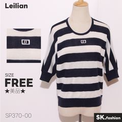 RESOUND CLOTHING バイカラー ボーダー オーバーサイズ ニット - メルカリ