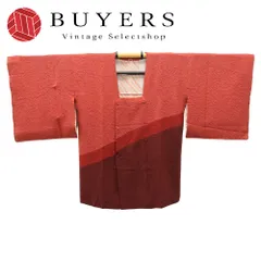 【中古】 道行・道中 道行コート 正絹 えんじ系 モダン おしゃれ 和装 呉服 和服 きもの レディース 女性