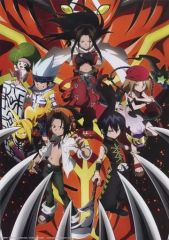 [중고] 잡화 집합 일러스트 보드 [이치 반 쿠지 SHAMAN KING 제 2 탄] C 상