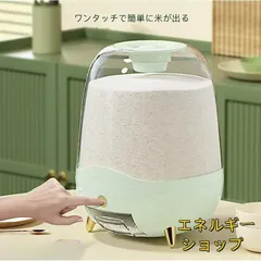 2025年最新】真空保存容器の人気アイテム - メルカリ