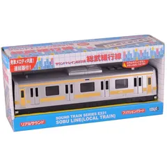Amazon | トイコー(Toyco) サウンドトレイン E233系 中央快速線