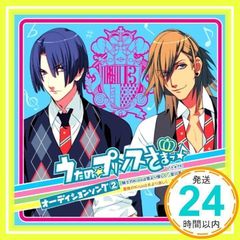 Item thumbnail for item 9a115d4a-7c5a-4a3a-a4df-f8a8a8d69299