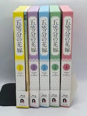 2024年最新】五等分の花嫁 0巻 美品の人気アイテム - メルカリ