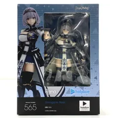 2025年最新】白銀ノエル figmaの人気アイテム - メルカリ 2025年最新】白銀ノエル figmaの人気アイテム - メルカリ
