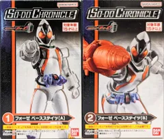 2025年最新】SO-DO CHRONICLE 仮面ライダーフォーゼの人気 2025年最新】SO-DO CHRONICLE 仮面ライダーフォーゼの人気