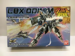 LBX オーディン コロコロ応募者全員サービス品 2025年最新】ダンボール戦機 コロコロの人気アイテム - メルカリ