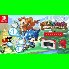 2024年最新】タイピングクエスト switchの人気アイテム - メルカリ