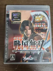 【PS3】山佐デジワールドSP パチスロ 戦国無双