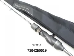 2025年最新】オシアジガー リミテッド b62の人気アイテム - メルカリ