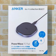 Anker Anker PowerWave 15 Pad RS8P001K