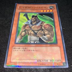 遊戯王 No.3293 711C ノーパラ パラレル バスターブレイダー