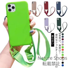 Offwhiteオフホワイトスマホホルダー スマホ用ストラップ