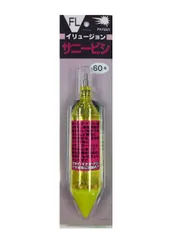 サニー商事 サニービシ IR-FL80号 イエロー BPのサムネイル
