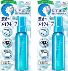 KOSE メイク キープ ミスト EX 85ml（クール/フレッシュシトラス＆ミント）×2 スキンケア、フェイスケア化粧水