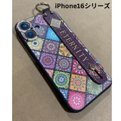 iPhone17 ケース iPhone16 ケース iPhone16Pro iPhone16ProMax スマホ 携帯 ケース カバー アイホン 17 16 アイフォン 17 16 おしゃれ かわいい 韓国 リング付き 落下防止 ベルト スタンド 161B