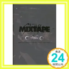 2025年最新】stray kids mixtapeの人気アイテム - メルカリ