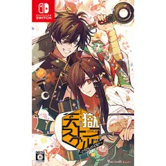 【新品/在庫あり】[ニンテンドースイッチ ソフト] 天獄ストラグル -strayside- 通常版 [HAC-P-A7Q3A]