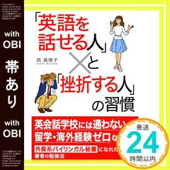 Item thumbnail for item a82ce5a5-74a9-476c-b208-111e7a5ea0e0