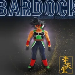 2025年最新】バーダック 未開封の人気アイテム - メルカリ