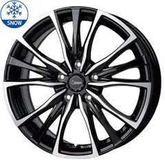 2025年最新】205/60r16 スタッドレス ヴォクシーの人気アイテム 2025年最新】205/60r16 スタッドレス ヴォクシーの人気アイテム