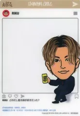 【中古】雑貨 RIKU(THE RAMPAGE) メンバークリアカード 「居酒屋えぐざいる」 メンバープロデュースメニュー注文特典