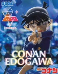 【中古】フィギュア 江戸川コナン 「名探偵コナン」 Luminasta“江戸川コナン”
