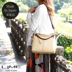 ショルダーバッグ レディース 本革 2ウェイ lime 1801 ベージュ 革 LIME