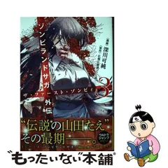 2024年最新】深川可純の人気アイテム - メルカリ