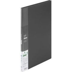 Item thumbnail for item 475ed5a8-a8ab-419b-8809-e5d926295fa9